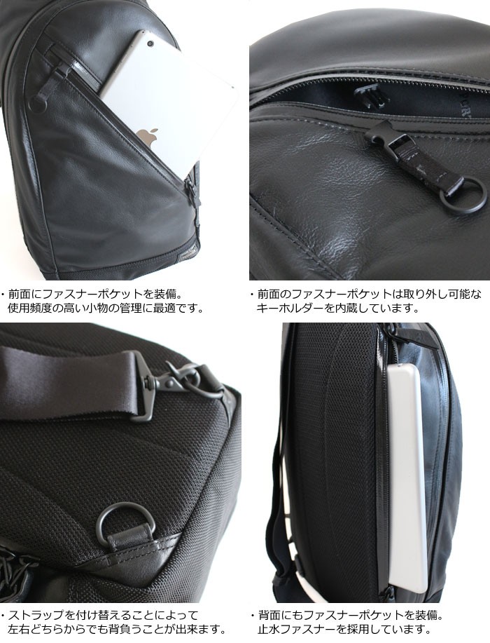 PORTER ポーター ズーム スリングショルダーバッグ 107-01262 吉田
