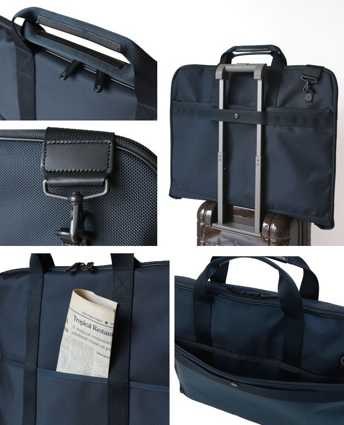 PORTER ポーター ステージ 2WAYガーメントケース 620-07571 吉田カバン