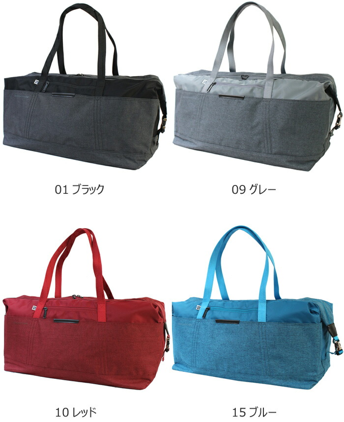 ニセックス 最大21 還元 ボストンバッグ 807 プレゼント 東西南北屋 通販 Paypayモール ゼロニューヨーク Zero Newyork アップタウン Up Town ゼロハリバートン さない Thebestboba Com