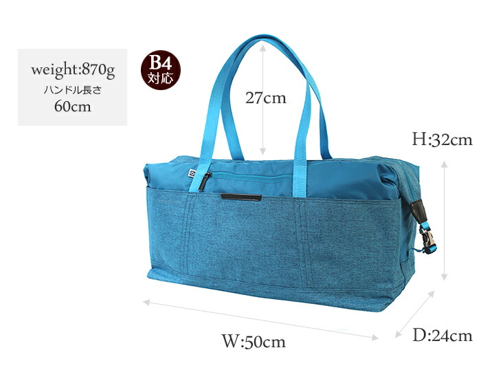 ニセックス 最大21 還元 ボストンバッグ 807 プレゼント 東西南北屋 通販 Paypayモール ゼロニューヨーク Zero Newyork アップタウン Up Town ゼロハリバートン さない Thebestboba Com