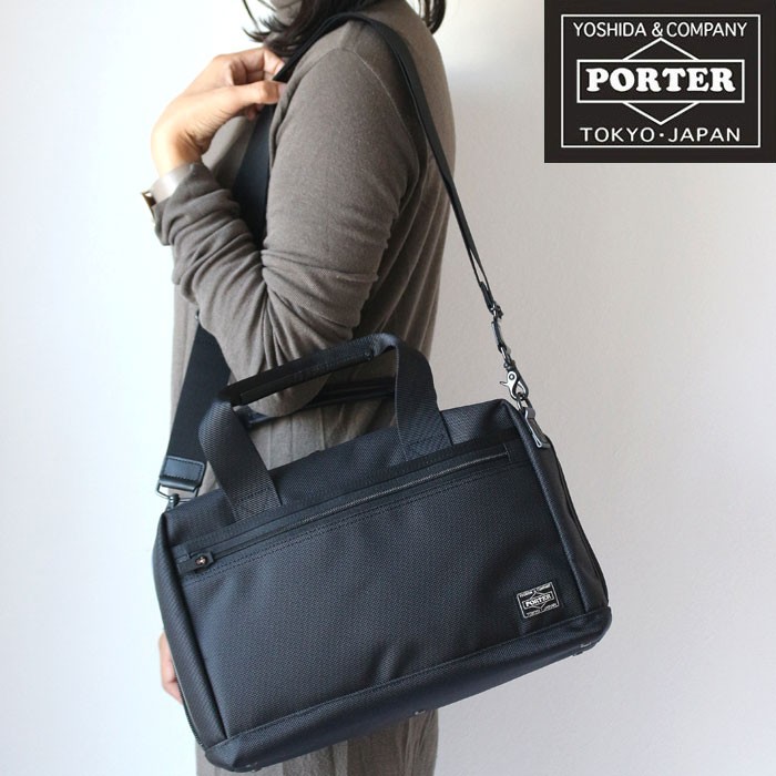 PORTER ビジネスバッグ2way PORTER ポーター ステージ 2WAYブリーフケース 620-07574 吉田カバン