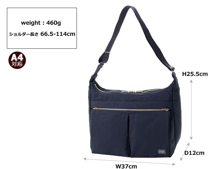 美品✨　ポーター　ドラフト　ショルダーバッグ　PORTER 吉田カバン ポータードラフト ショルダーバッグL 吉田カバン PORTER 美品 黒