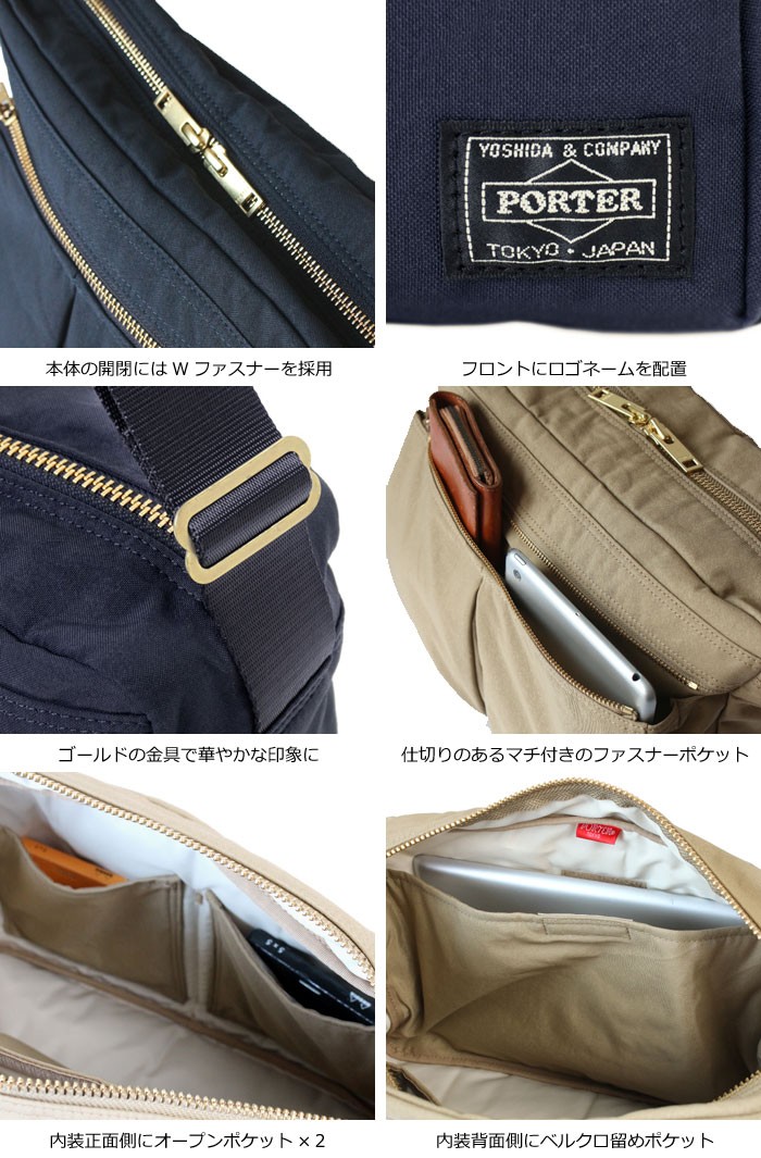極美品PORTER ジッパーポーチ Porter Pouch - JJ Olivier