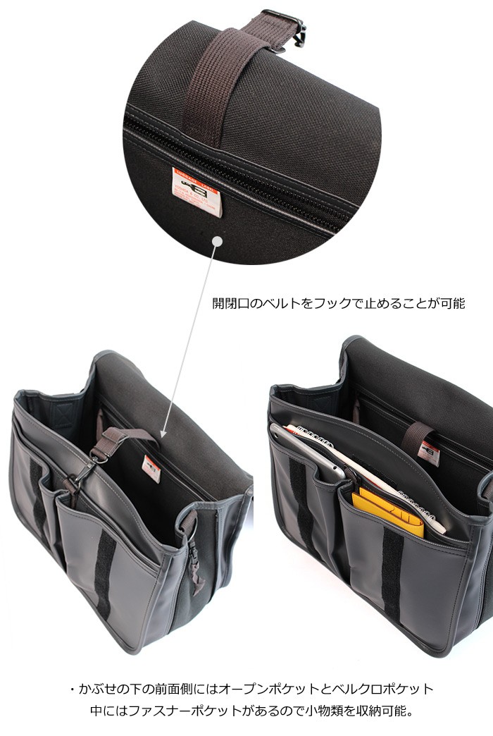 LUGGAGE LABEL ラゲッジ レーベル ライナー ショルダーバッグ 951