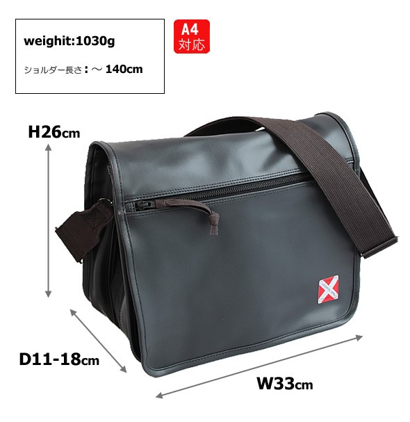 吉田カバン　ラゲッジレーベル　2wayビジネスバック 楽天市場】ラゲッジ レーベル ゾーン 2WAYブリーフケース 973-05591