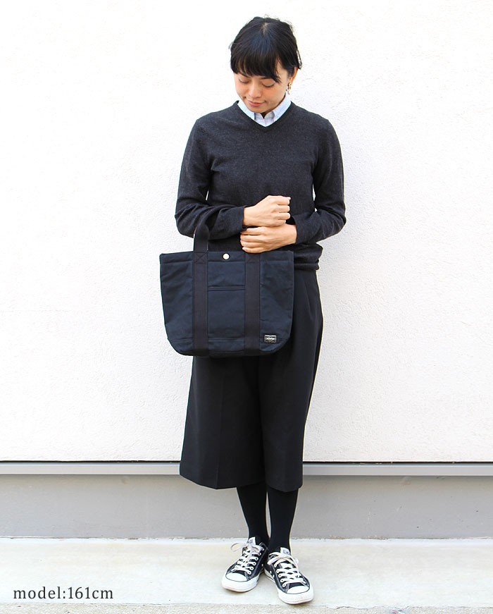 PORTER ポーター ペイント トートバッグ 716-06633 吉田カバン メンズ
