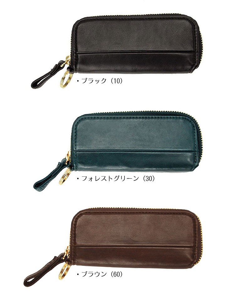 小物 PORTER / WISE KEY CASE WISE(ワイズ) KEY CASE | 吉田カバンホームページ | YOSHIDA & Co.