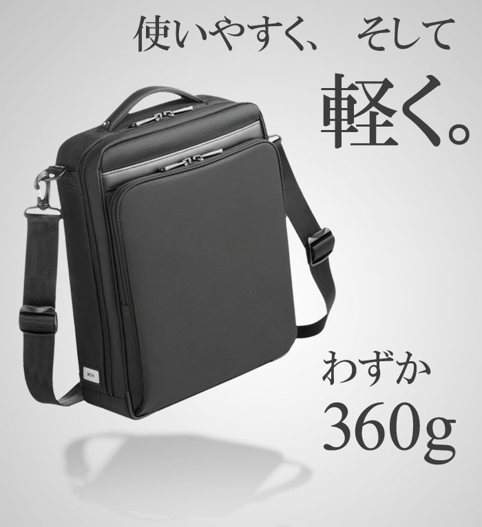 セルディア6箱 Amazon | [エースジーン] 軽量ショルダーバッグ フレックス