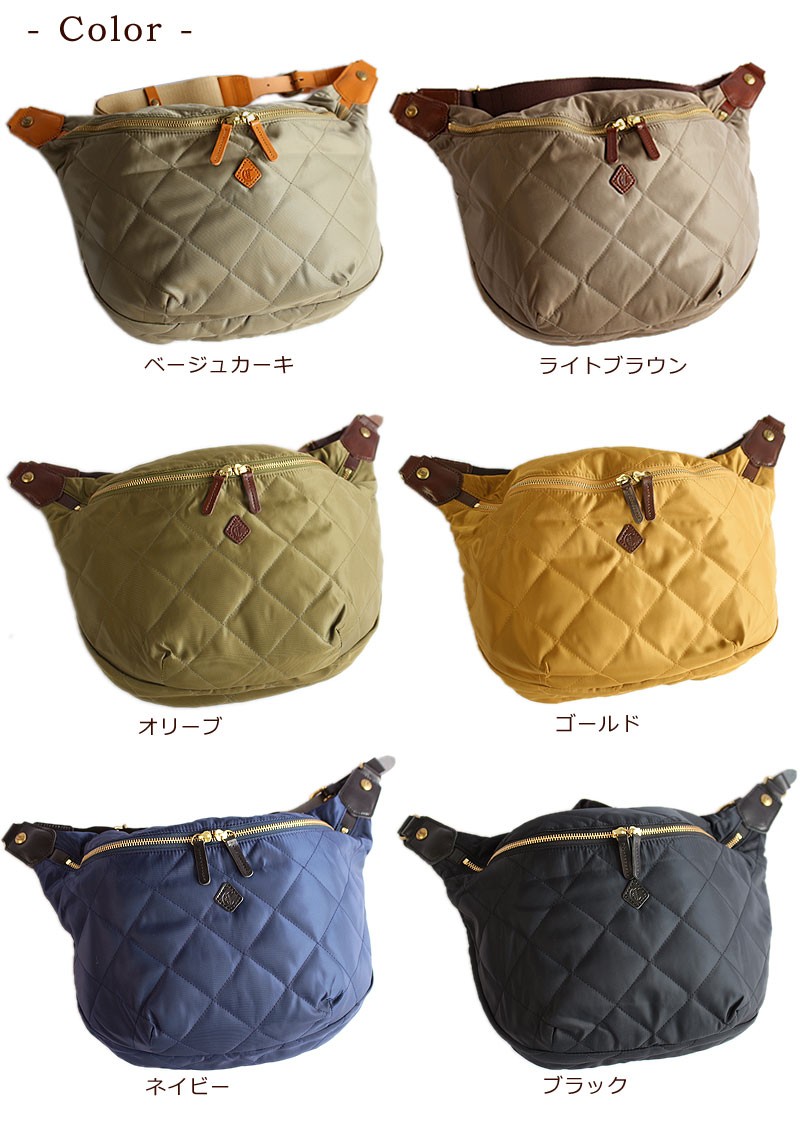 【美品】クレドラン 【ROTA ロタ ショルダーバッグ】CLEDRAN CLEDRAN クレドラン バッグ ROTA ロタ B5対応 ボディバッグ