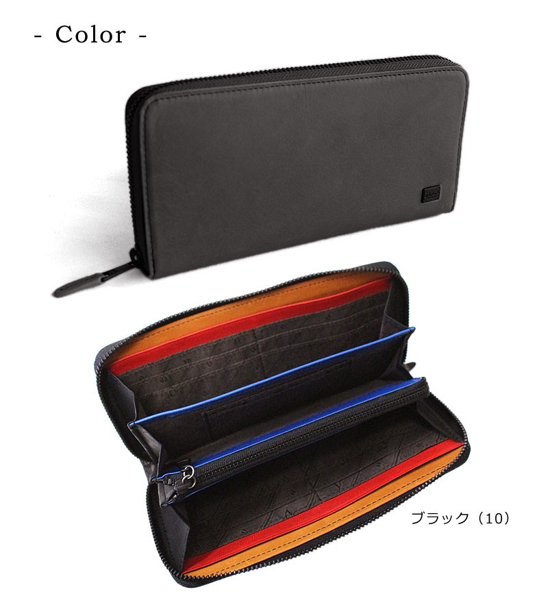 Dakota（ダコタ） 限定ギフト付 ブラックレーベル 長財布 ワキシー