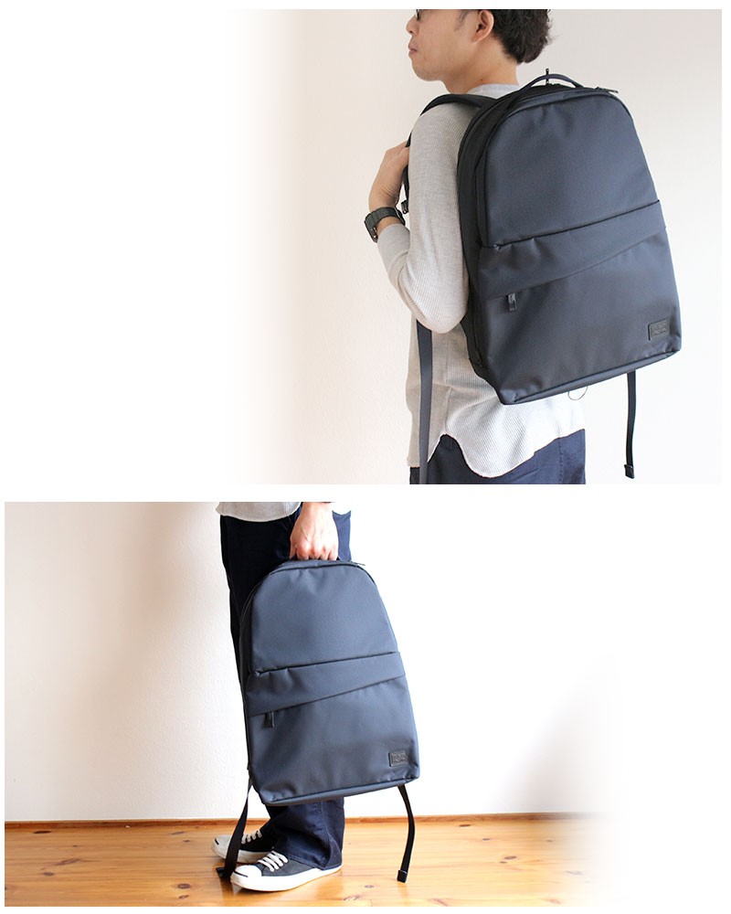 PORTER ポーター ビュー デイパック(L) 695-05759 吉田カバン メンズ
