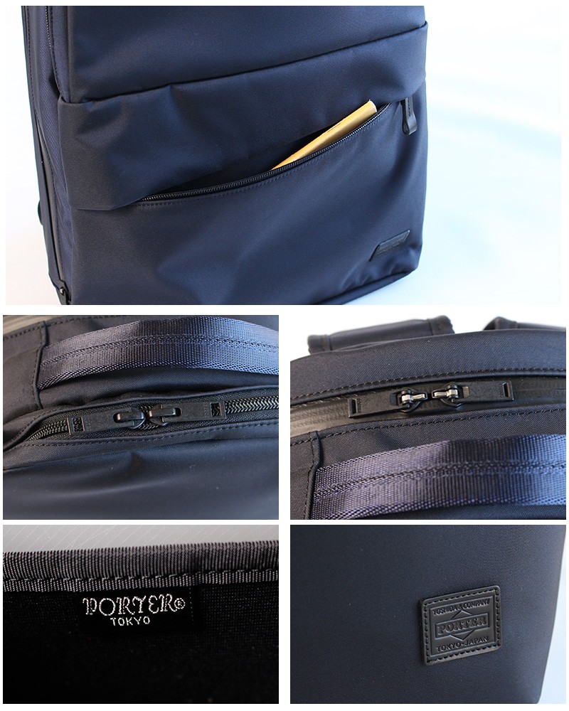 PORTER ポーター ビュー デイパック(L) 695-05759 吉田カバン メンズ