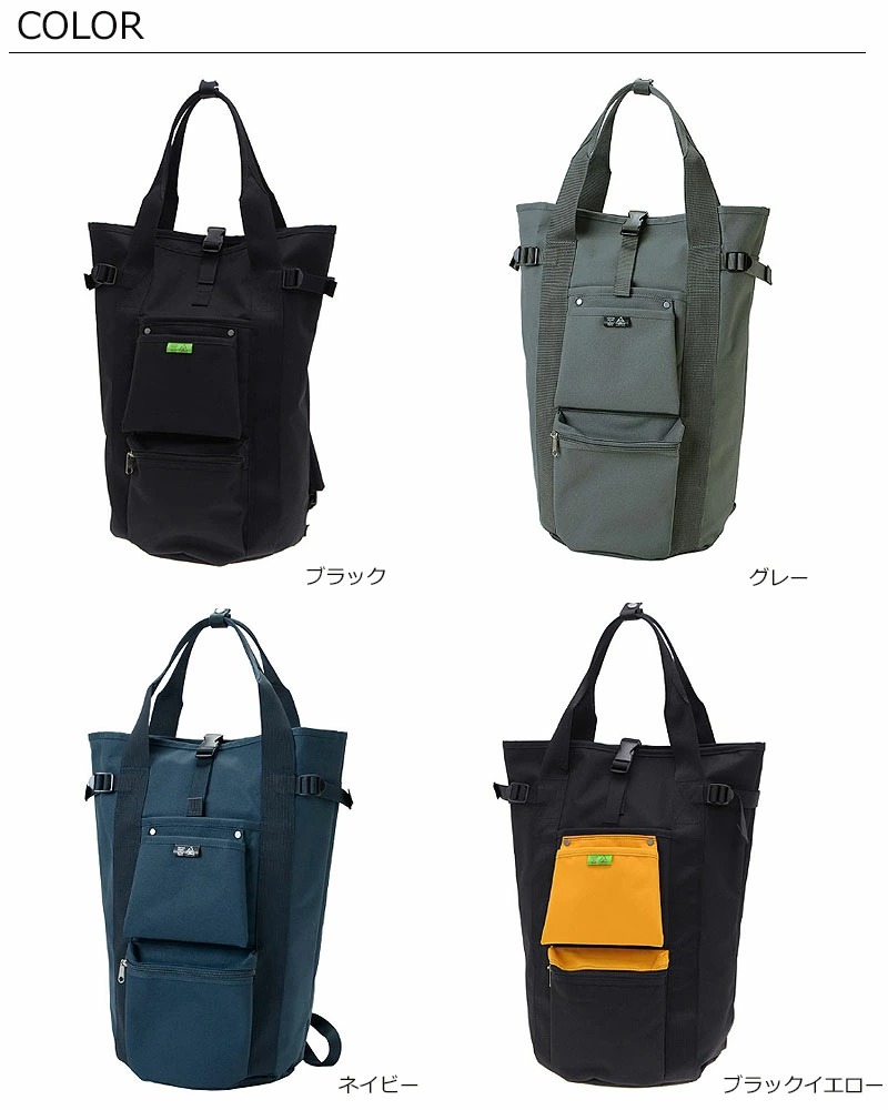 PORTER ポーター ユニオン リュックサック 782-08689 吉田カバン