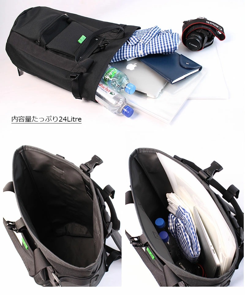 PORTER ポーター ユニオン リュックサック 782-08699 吉田カバン