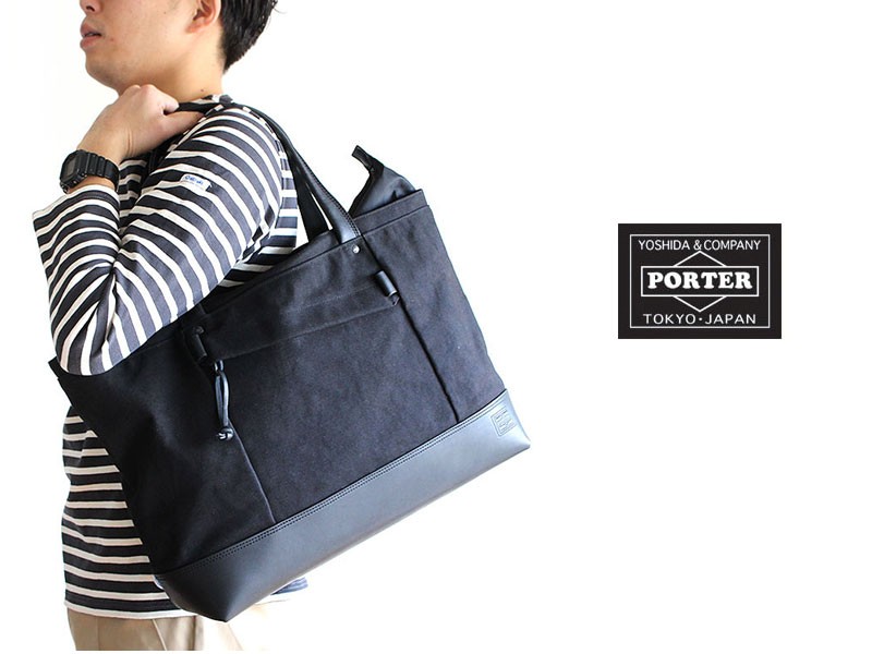 ポーター ローカル PORTER LOCAL トートバック 324-04078 吉田カバン 