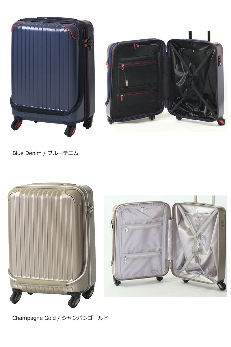 cargo airtrans luggage