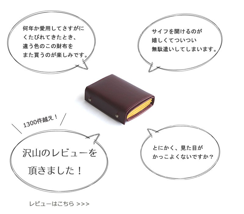 m+(革製品) 予約商品あり 当店限定色 エムピウ サイフ m+ 財布 m+(革製品) 予約商品あり 当店限定色 エムピウ サイフ m+ 財布