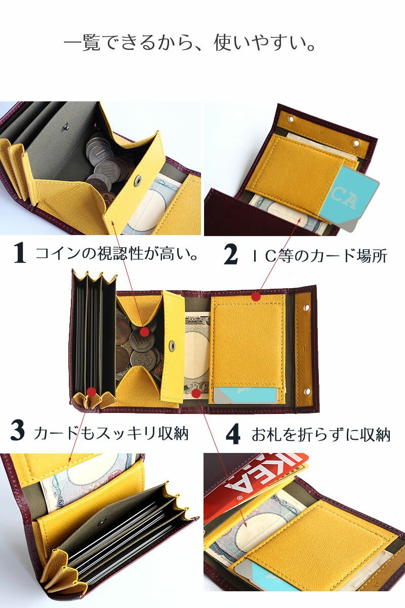 m+（革製品） エムピウ サイフ m+ 財布 millefoglie P25