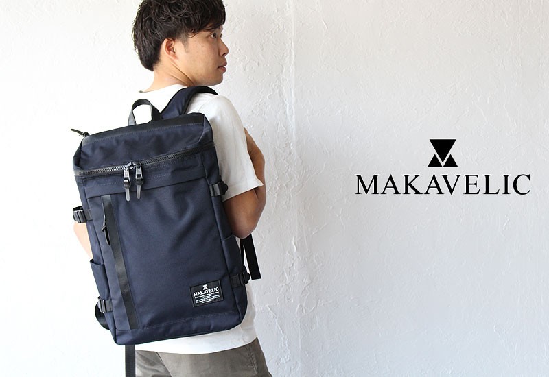 makavelic rectangle daypack