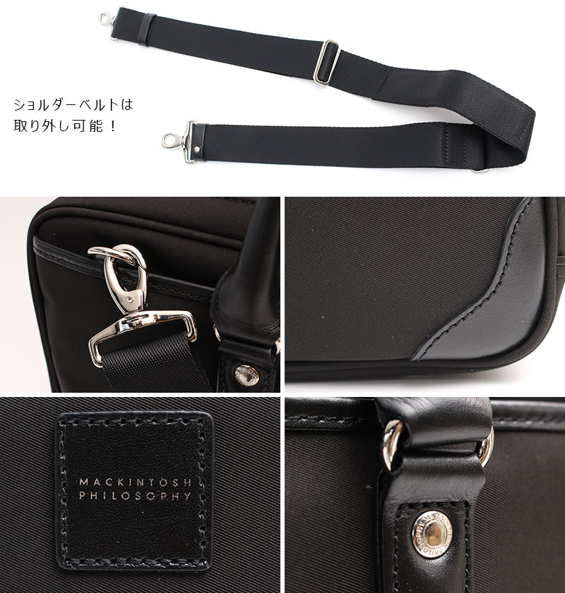 MACKINTOSH PHILOSOPHY マッキントッシュ フィロソフィー 2WAY