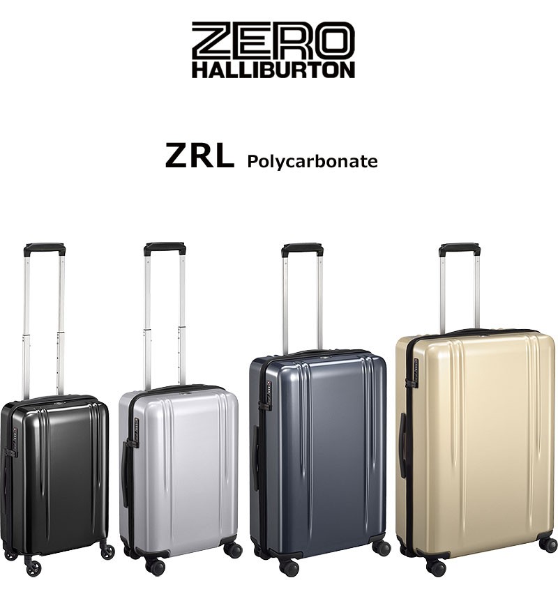 ゼロハリバートン スーツケース 5年保証 ZRL polycarbonate ポリカーボネートZEROHALLIBURTON 1泊〜3泊 48cm  28L 80581 機内持ち込み可能サイズ 正規 エース