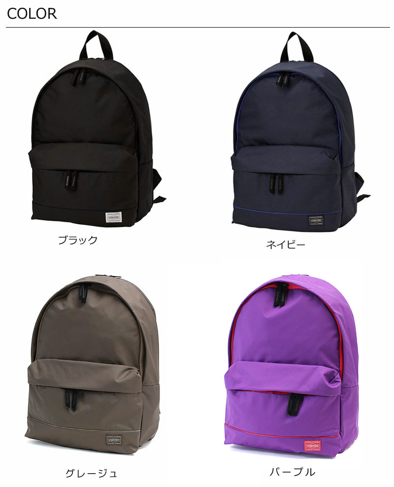 PORTER ポーター ムース デイパック 751-29876 バックパック PORTER ポーター ムース デイパック 751-29876 バックパック