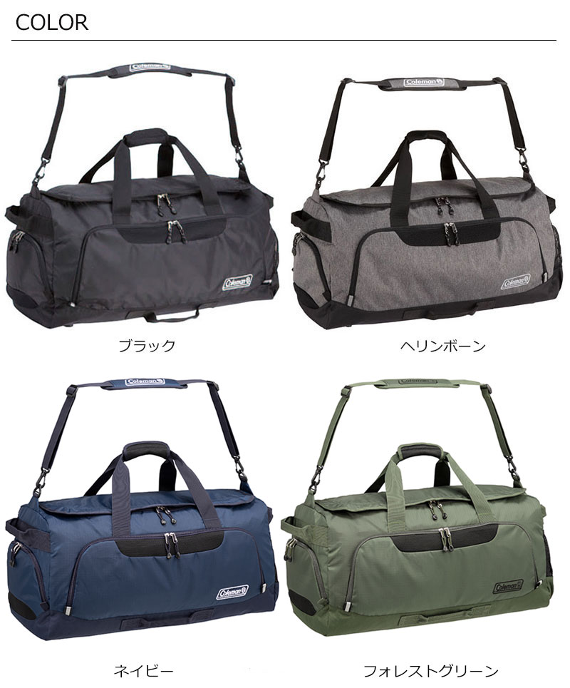 Coleman（コールマン） ボストンバッグ LG coleman BOSTON BAG LG 80L