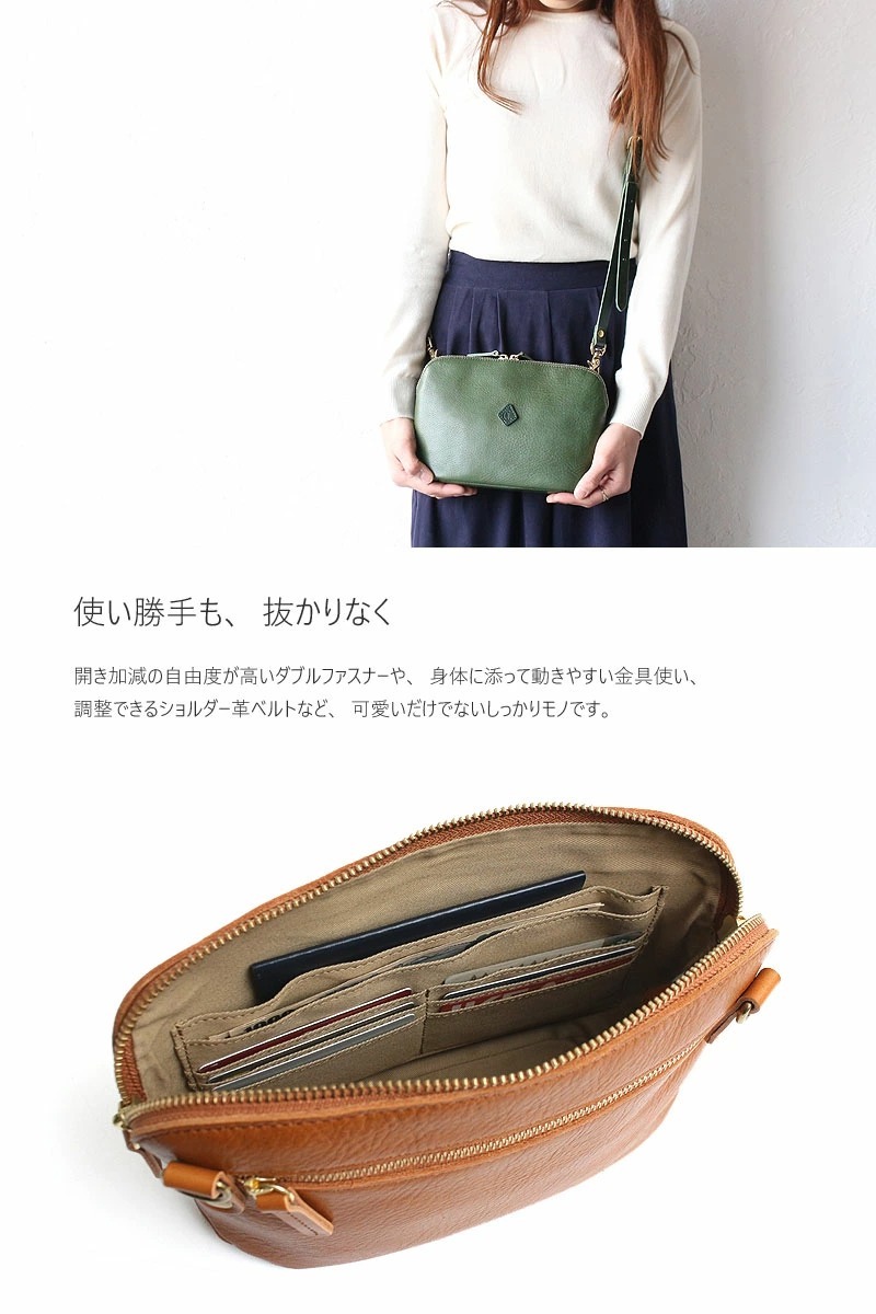 クレドラン フラム ウォレットショルダー CL2763