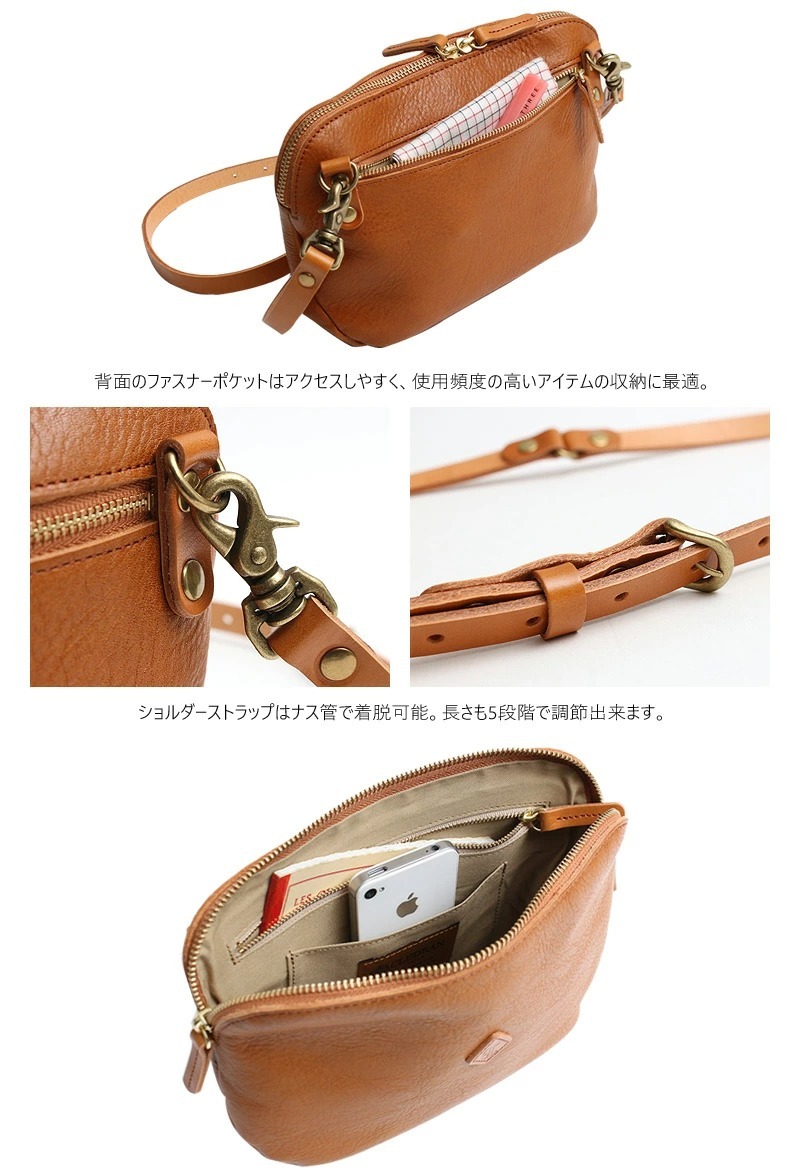 クレドラン フラム ウォレットショルダー CL2763 デティール