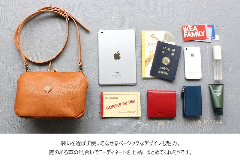 クレドラン フラム ウォレットショルダー CL2763 デティール
