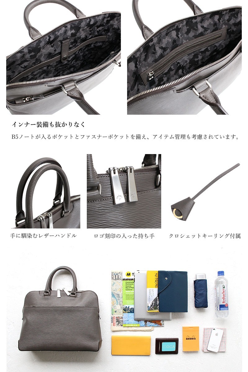 16-01000 ブリーフ | aniary（アニアリ） OFFICIAL WEB STORE