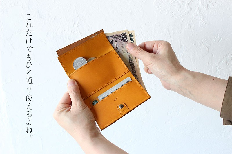 m+(革製品) エムピウ 小さい財布 カードサイズのミニマム財布 m+(革製品) エムピウ 小さい財布 カードサイズのミニマム財布
