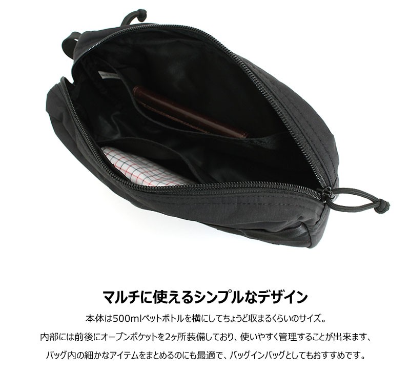BRIEFING ブリーフィング ワンジップポーチ 小物入れ ONE ZIP