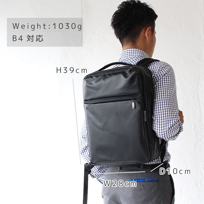 Ace（エース） ノベルティ付 エースジーンレーベル リュック バッグ