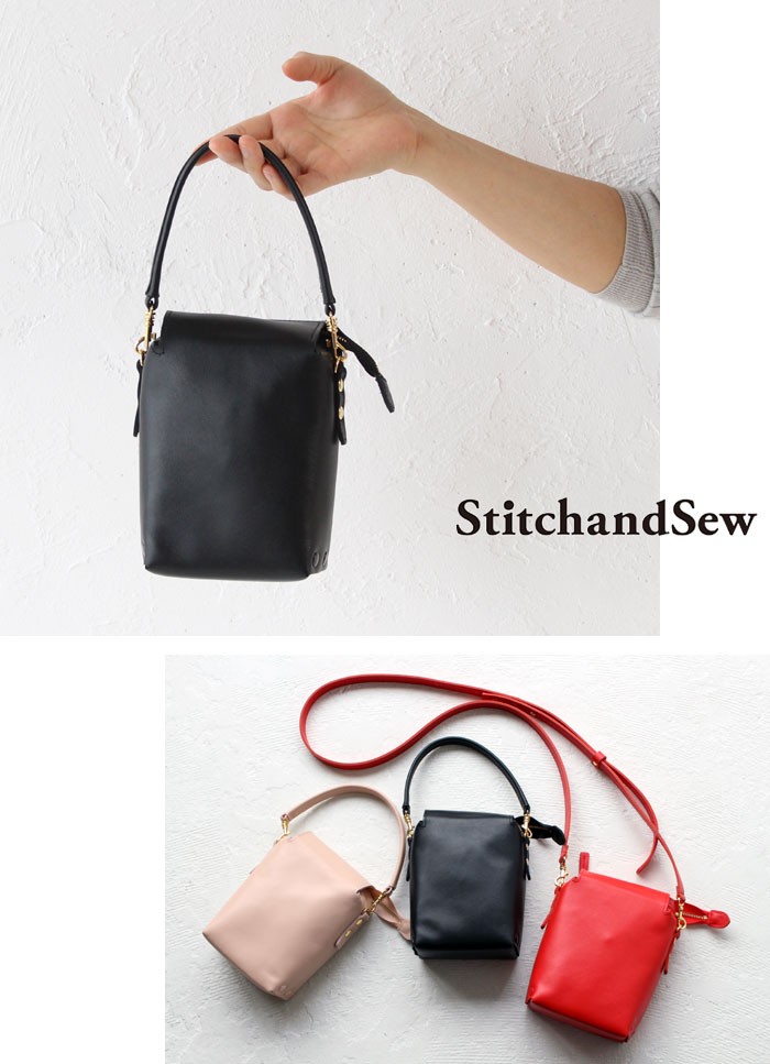 ステッチアンドソー カウレザー ショルダーバッグ StitchandSew 2way ハンドバッグ ss4 スティッチアンドソー StitchandSew（ステッチアンドソー） カウレザー ショルダーバッグ
