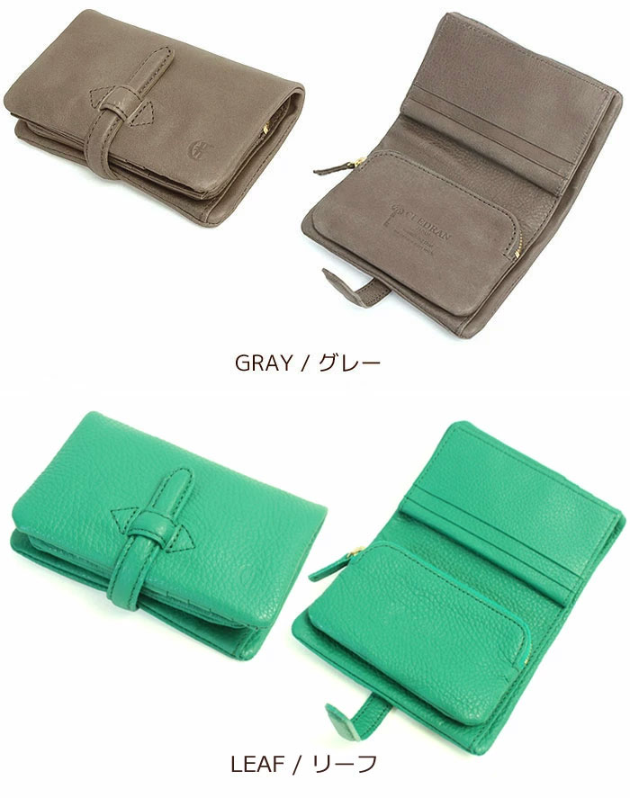 クレドラン アドレ 二つ折り財布 6218 カラーバリエーション2
