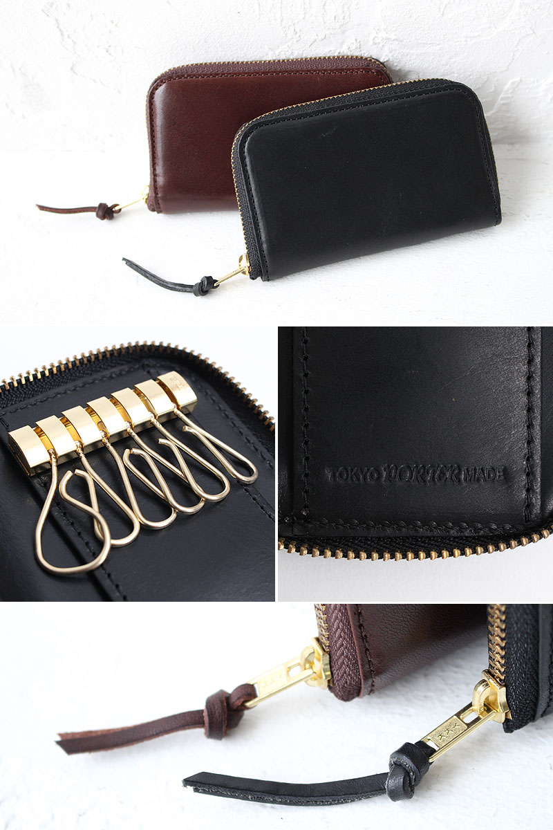 【未使用】PORTER／SOAK／ソーク　キーケース SOAK(ソーク) KEY CASE | 吉田カバンホームページ | YOSHIDA & Co.