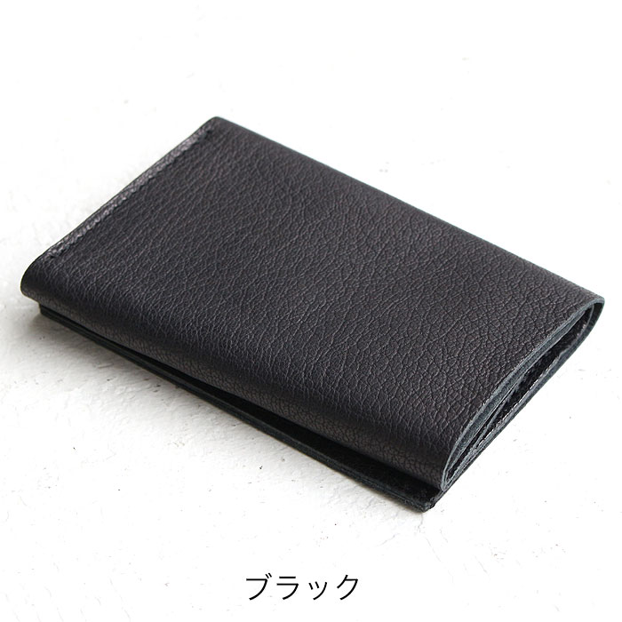 エムピウ straccio 小さい財布