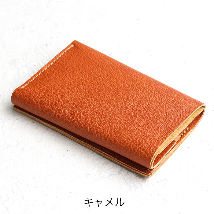 エムピウ straccio 小さい財布