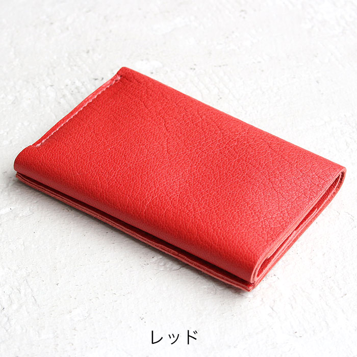 エムピウ straccio 小さい財布