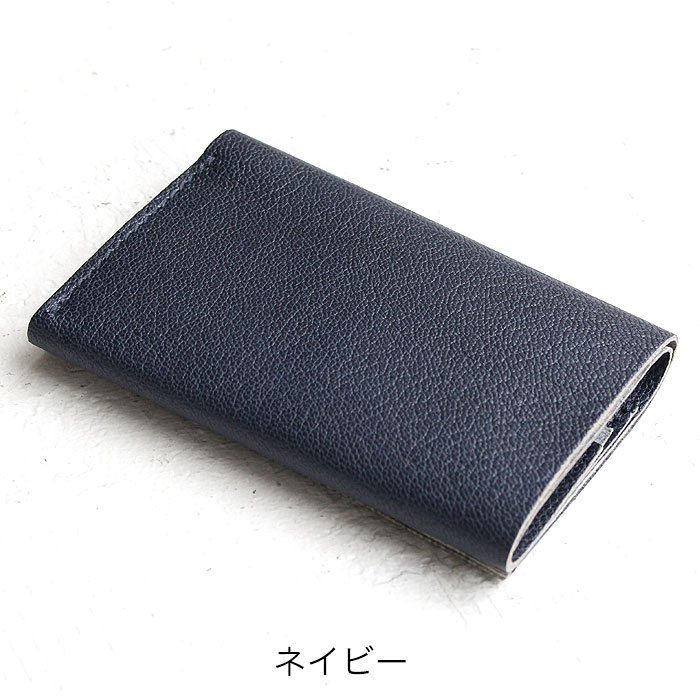 エムピウ straccio 小さい財布