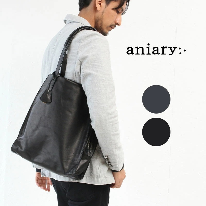 Aniaryレザートートバッグ-