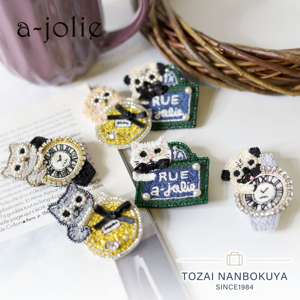 a-jolie（アジョリー） Immana Paris イマナパリ アクセサリー
