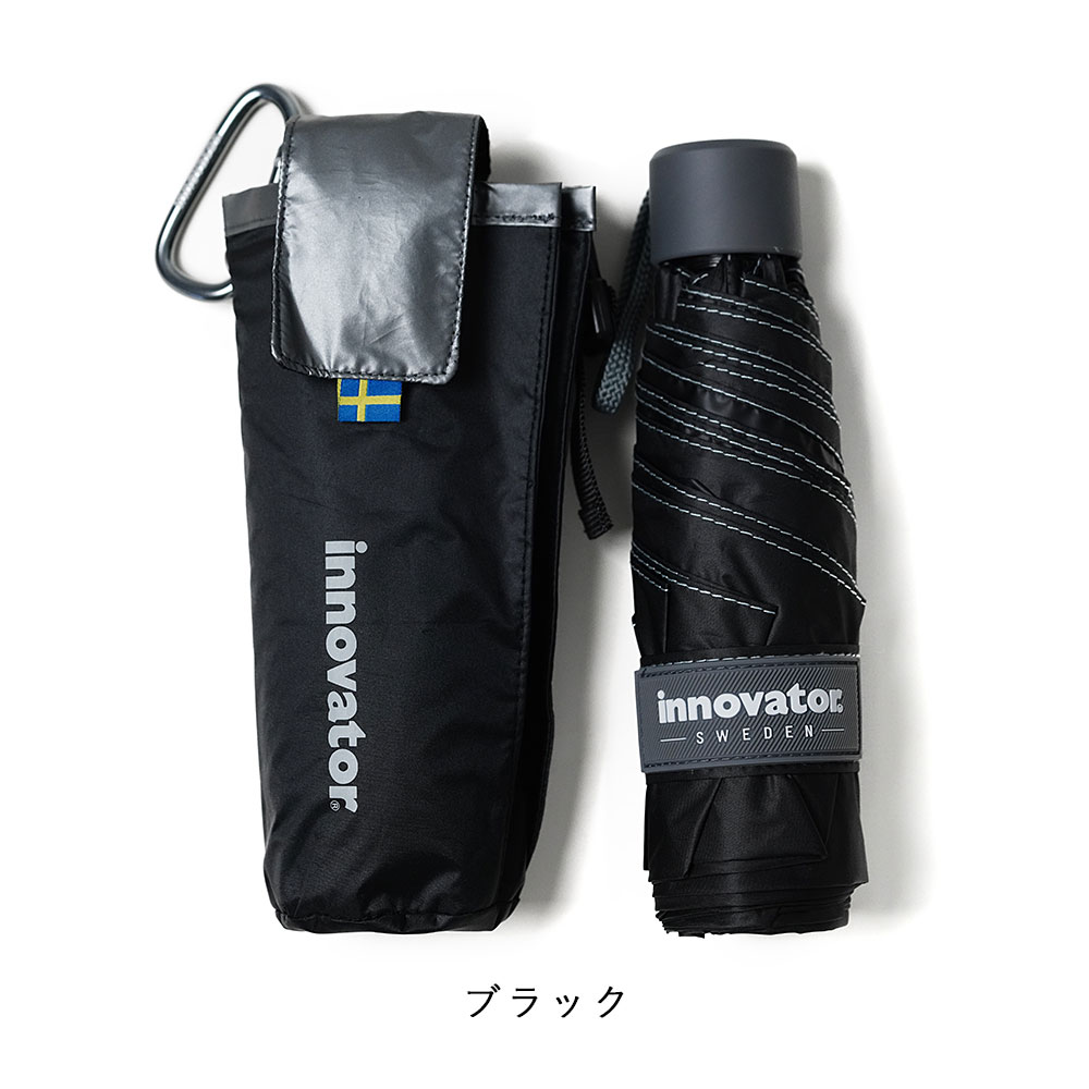 イノベーター コンパクト 晴雨兼用折り畳み IN-53