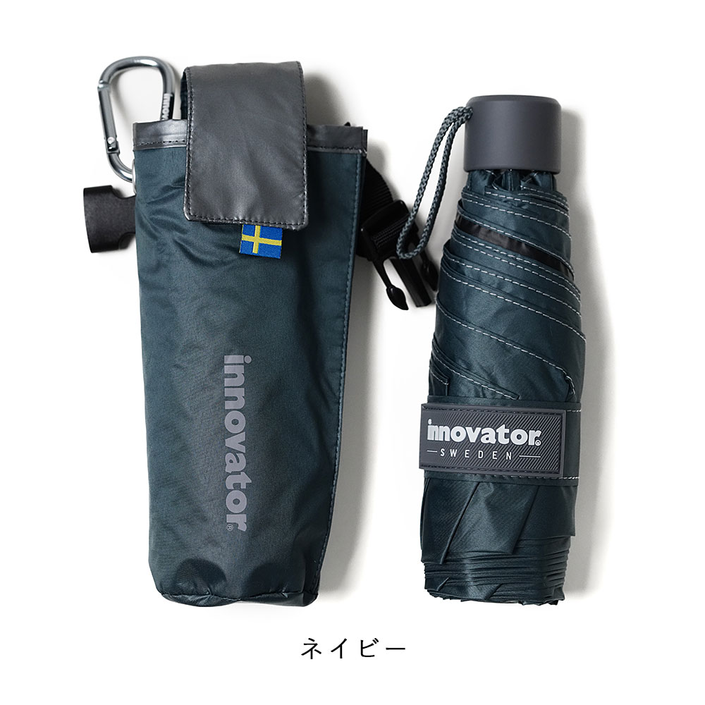 イノベーター コンパクト 晴雨兼用折り畳み IN-53