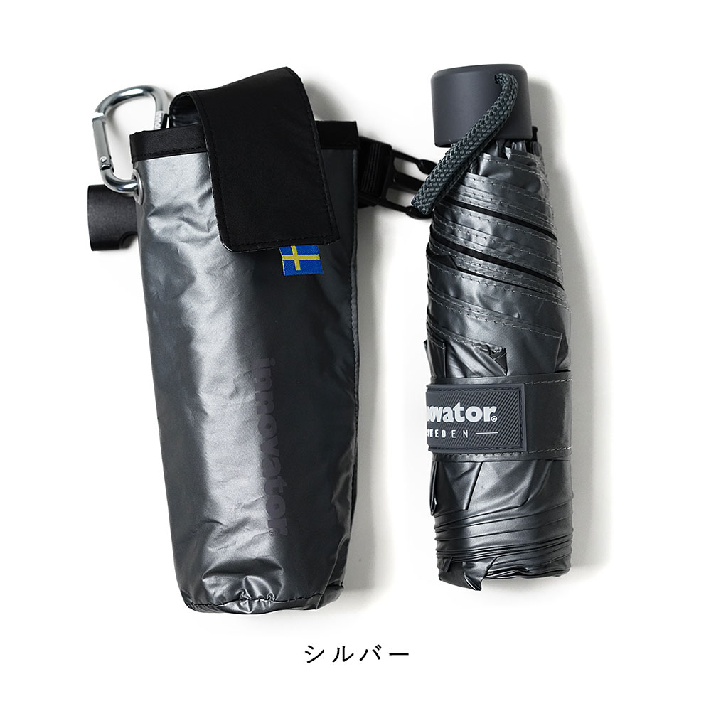 イノベーター コンパクト 晴雨兼用折り畳み IN-53