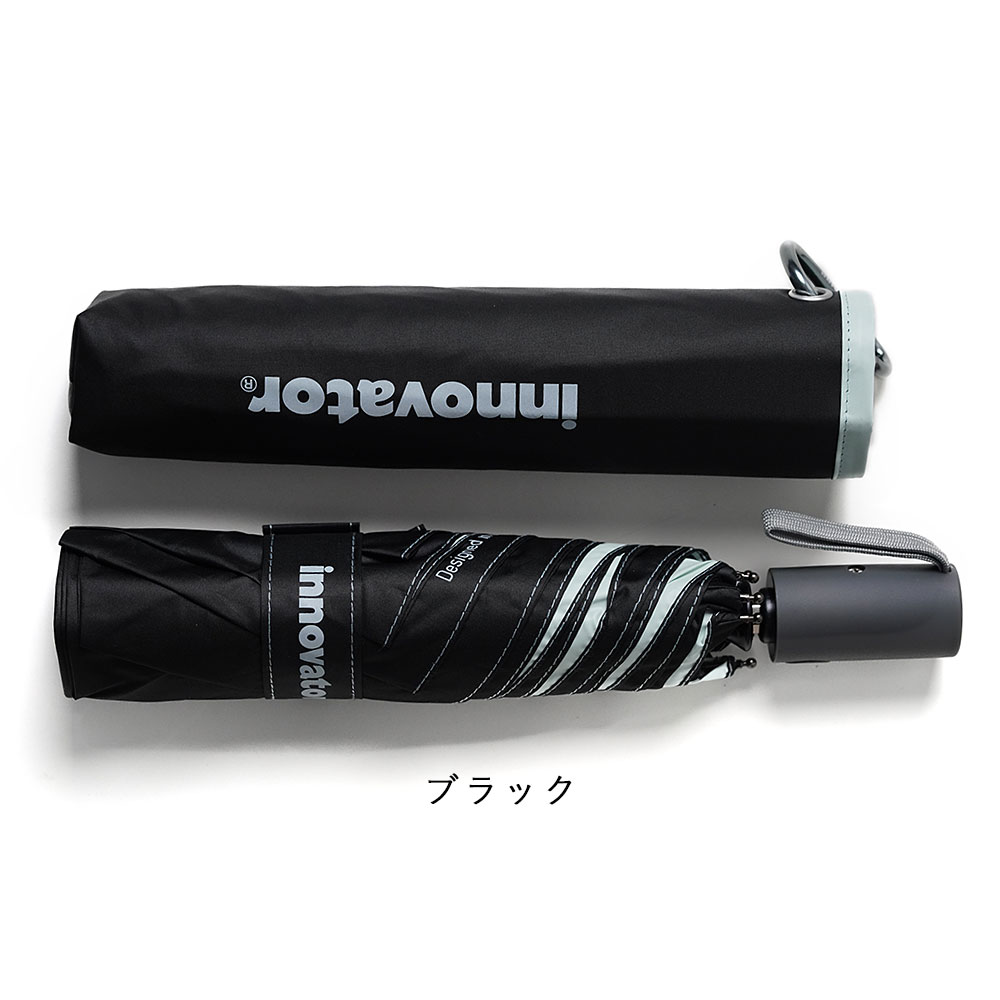 イノベーター 自動開閉 晴雨兼用折り畳み IN-55WJP