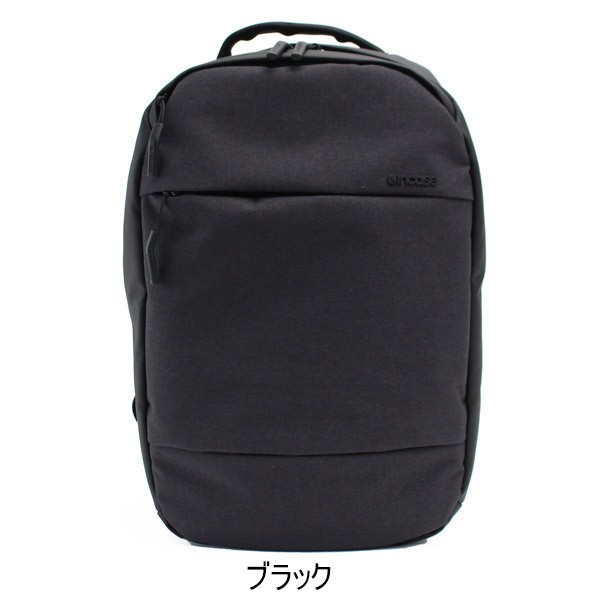 インケース リュック デイパック バックパック ビジネスバッグ incase cl55452 cl55571 City Compact Backpack アップル公認 デバイスパック B4対応 PC収納｜touzaiyamakaban｜02