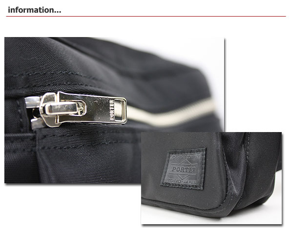 PORTER ポーター リフト ウエストバッグ 822-06132 吉田カバン