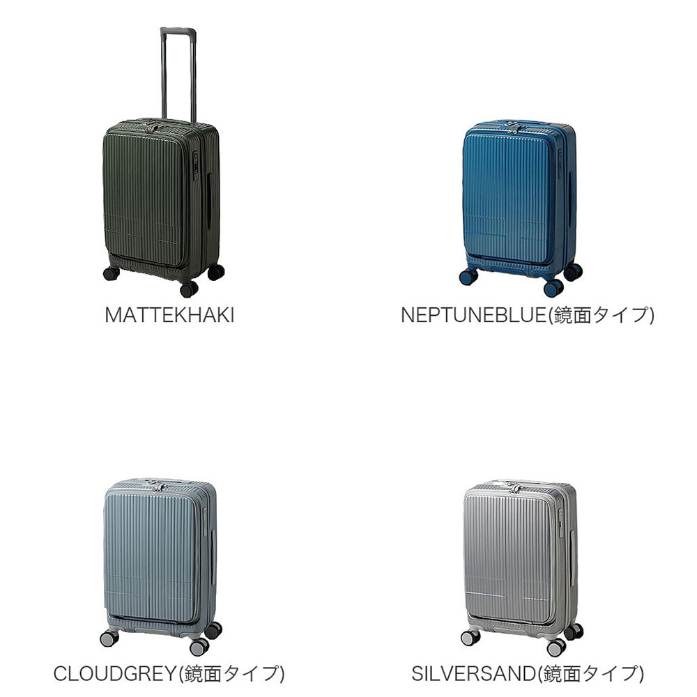 カラーバリエーション5